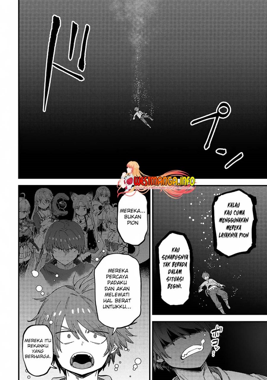 Kaifuku Jutsushi Yarinaoshi: Sokushi Mahou to Skill Copy no Chouetsu Heal